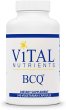 画像1: Vital Nutrients BCQ  ２４０ カプセル (1)