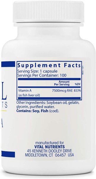 画像2: Vital Nutrients Vitamin A   ビタミンA (2)