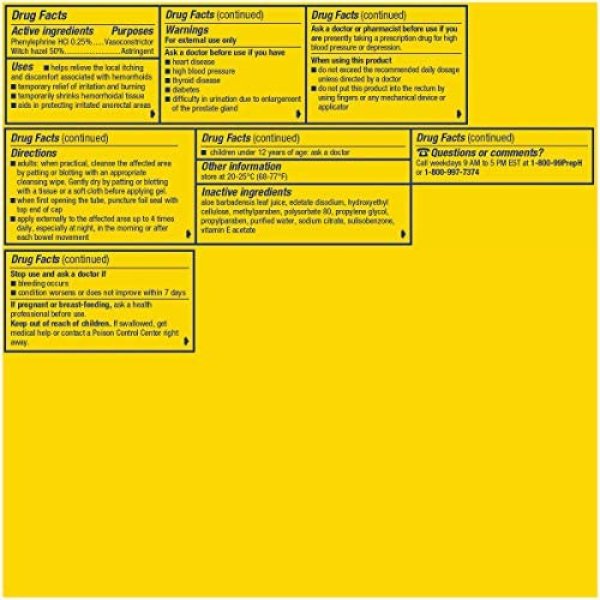 画像2: プレパレーションH スーパー軟膏 クリーム 57g 1.8oz (2)