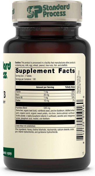 画像2: Standard Process  Cataplex B  ビタミンB (2)