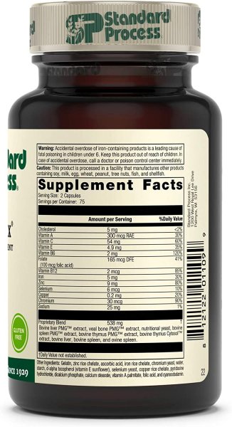 画像2: Standard Process Immuplex 免疫力サポート (2)