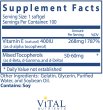 画像2: Vital Nutrients - Vitamin E 400 (with Mixed Tocopherols) 100 softgels    (2)