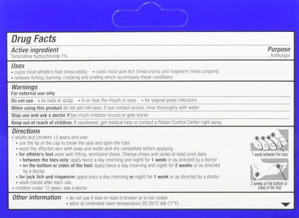 画像2: ラミシールATクリーム 30g (2)