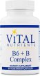 画像1: Viatal Nutrients B6 + B Complex  60 Vegetarian Capsules (1)
