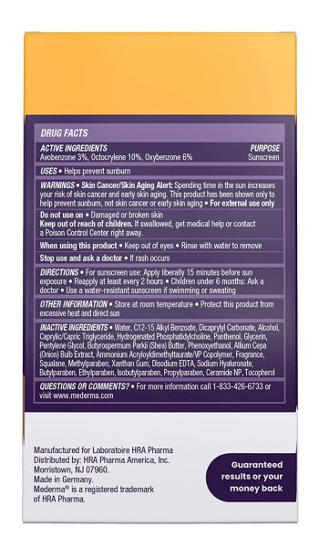 画像2: Mederma 　傷跡・ニキビ跡　日焼け止め成分SPF30配合　メドロマ(メデルマ) 1本 20g (2)