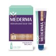 画像1: 傷痕、ニキビ痕のケアに メデルマ Mederma Advanced Scar Gel 20g  (1)