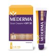 画像1: Mederma 　傷跡・ニキビ跡　日焼け止め成分SPF30配合　メドロマ(メデルマ) 1本 20g (1)