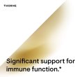 画像3: Thorne Myco-Immune 60ml  (3)