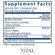 画像2: Vital Nutrients Vital Brain Powder 150 grams (2)