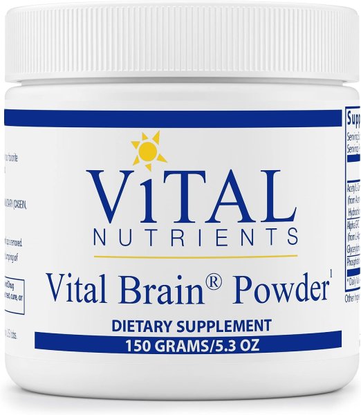 画像1: Vital Nutrients Vital Brain Powder 150 grams (1)