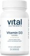 画像1: Vital Nutrients Vitamin D3  5000IU ビタミンD3 (1)