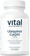 画像1: Vital Nutrients Ubiquinol CoQ10 100mg 60 vegetarian soft gel  (1)
