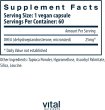 画像2: Vital Nutrients DHEA 25mg (2)