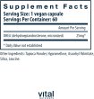 画像2: Vital Nutrients DHEA 25mg 60 capsules (2)