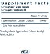 画像2: Vital Nutrients Carnitine 500mg 60 capsules (2)