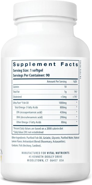 画像2:   Vital Nutrients Ultra Pure® Fish Oil 800 Triglyceride Form    90 Softgel 商品が新しくなりました (2)