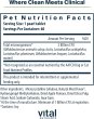画像2: Vital Nutrients Hyperbiotics Pro-Pets™ Probiotic   60 micro pearls (tablet) (2)