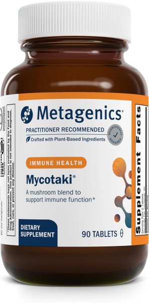 画像1: Metagenics Mycotaki 90 Tablets (1)