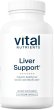 画像1: Vital Nutrients Liver Support  肝臓サポート120 capsule (1)