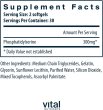 画像2: Vital Nutrients Phosphatidylserine150mg 60 Softgel Capsules (2)