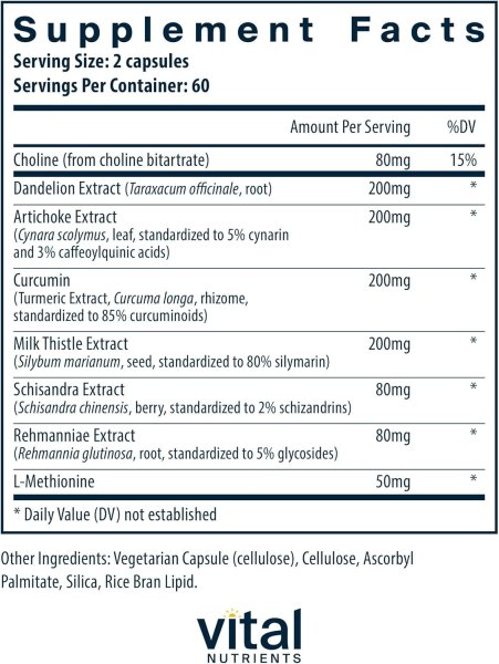 画像2: Vital Nutrients Liver Support  肝臓サポート120 capsule (2)