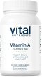画像1: Vital Nutrients Vitamin A   ビタミンＡ   100 soft gel (1)