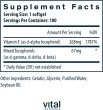 画像2: Vital Nutrients - Vitamin E 400 (with Mixed Tocopherols) 100 softgels    (2)