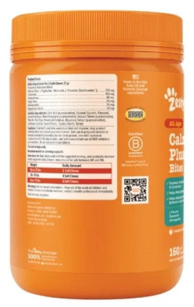 画像2: Zesty Paws Calming Plus 犬用リラックスサプリ ターキー味 ソフトタイプ 160個 (2)
