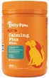 画像1: Zesty Paws Calming Plus 犬用リラックスサプリ ターキー味 ソフトタイプ 160個 (1)